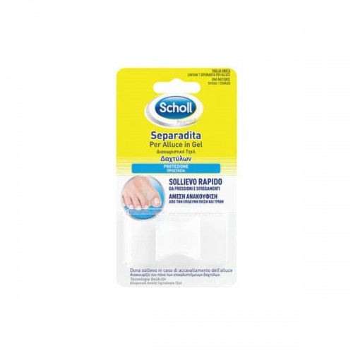 Dr. Scholl Gel Activ Separadita Alluce