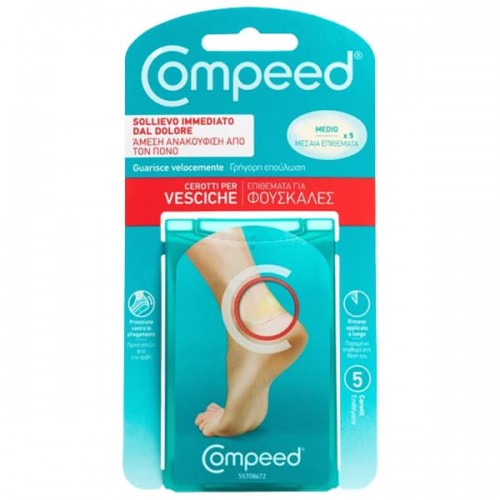 Compeed Cerotti Per Vesciche Medio 5 pz