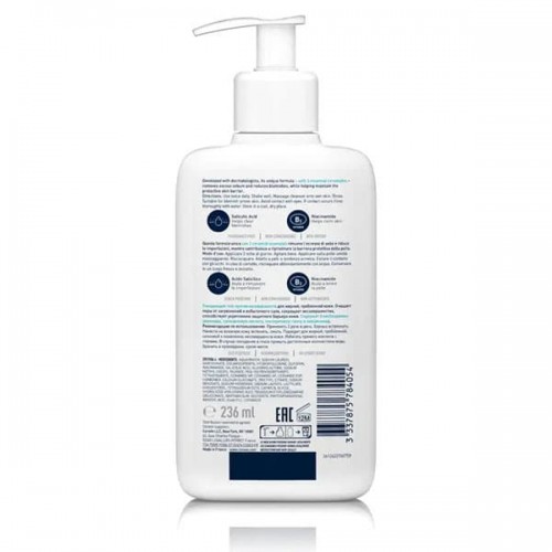 CeraVe Detergente Controllo Imperfezioni 236ml