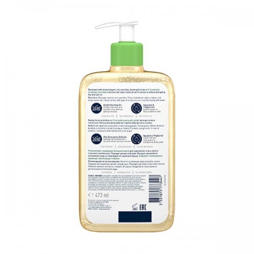 CeraVe Olio Detergente Schiumogeno 473ml