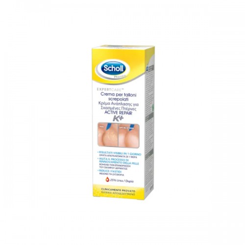 Scholl crema talloni active repair k+ 60 ml