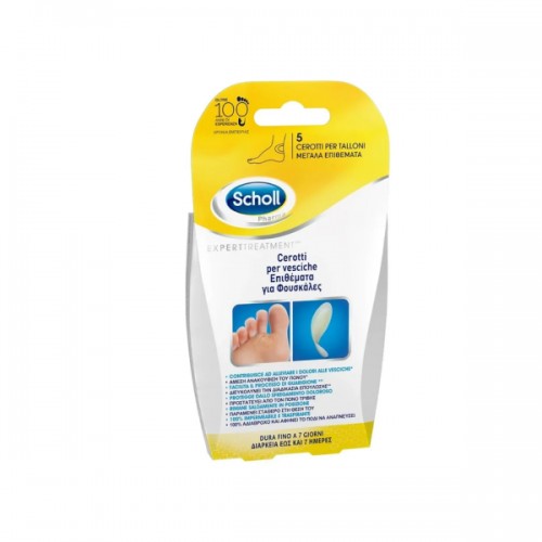 Scholl Cerotto vesciche tallone 6 pezzi