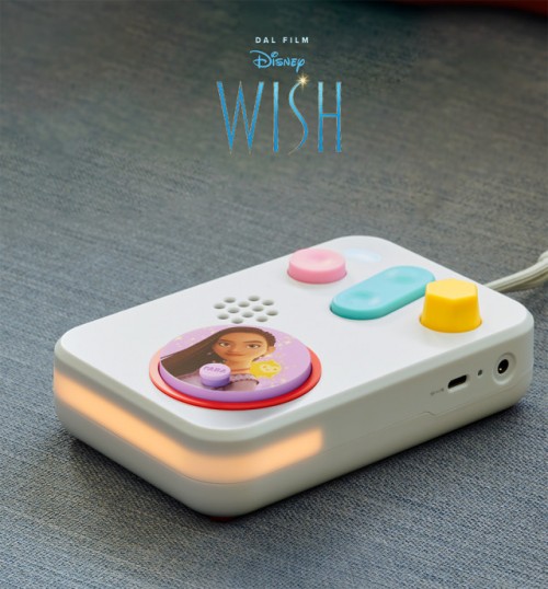 Wish