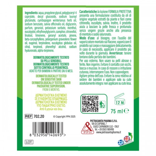 Alontan natural spray 75 ml